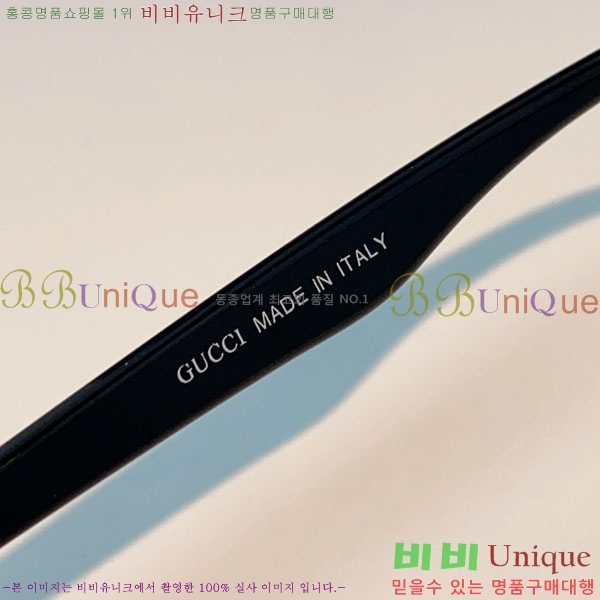 ���� ���۶� G86708-2