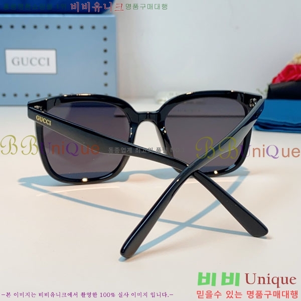 ���� ���۶� G86708-1