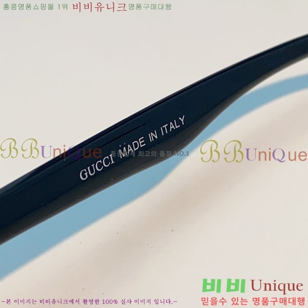 ���� ���۶� G86708-1