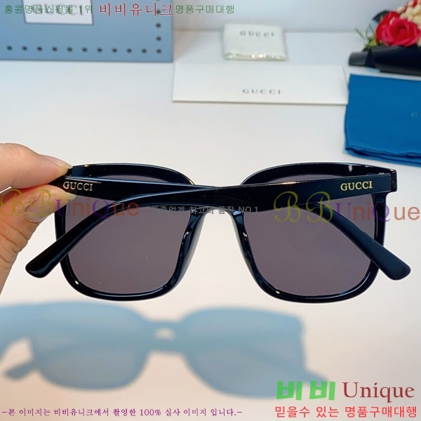 ���� ���۶� G86708-1