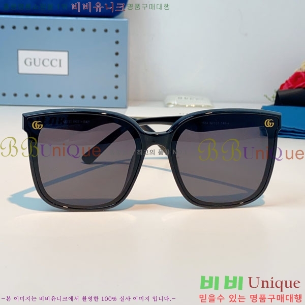 ���� ���۶� G86708-1