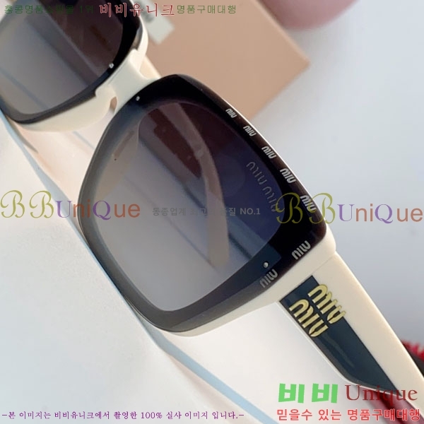 �̿�*�� ���۶� M86987-3