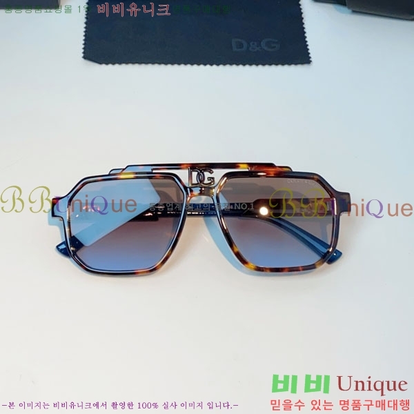 ��ü***�� ���۶� DG86438-2