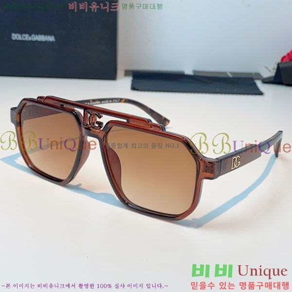 ��ü***�� ���۶� DG86439-2