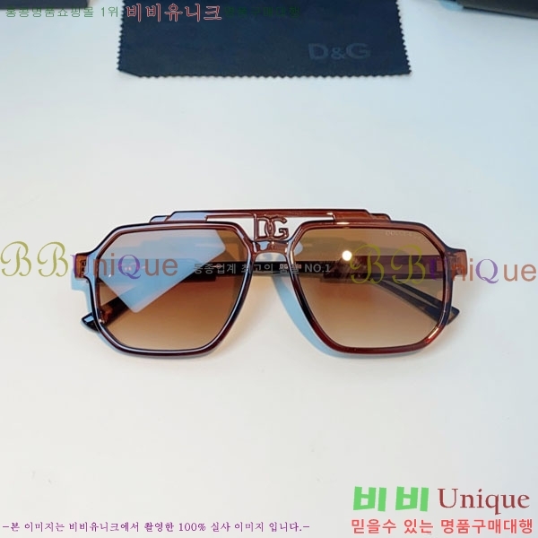 ��ü***�� ���۶� DG86439-2