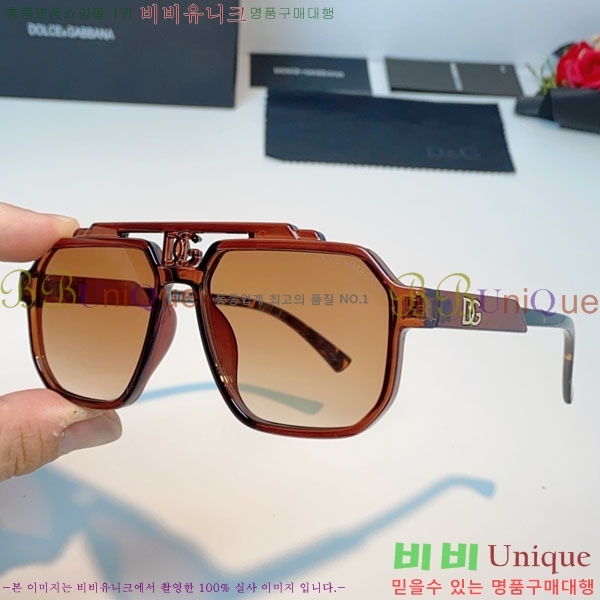 ��ü***�� ���۶� DG86439-2