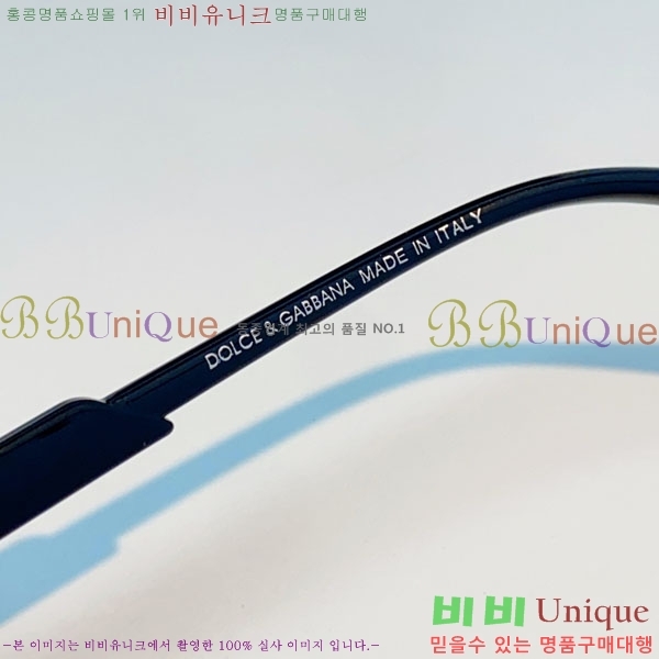 ��ü***�� ���۶� DG86439-3