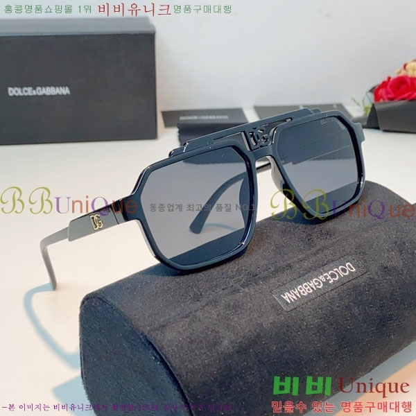 ��ü***�� ���۶� DG86438-5