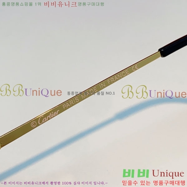 �*�� ���۶� CA497430-1