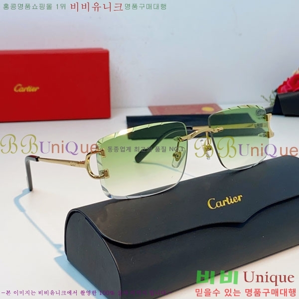 �*�� ���۶� CA497430-3