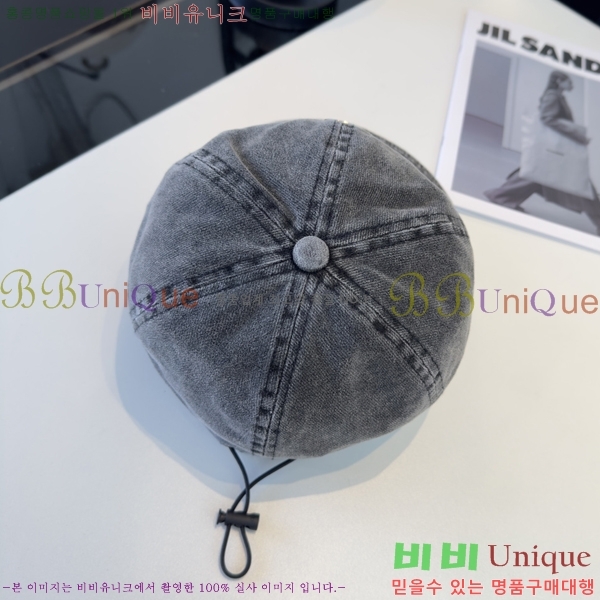 ũ������ ���� 6CH652603-8