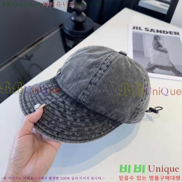 ũ������ ���� 6CH652603-8