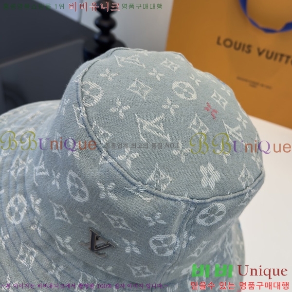 ���̺��� ���� ��Ŷ �� HYL263203-2