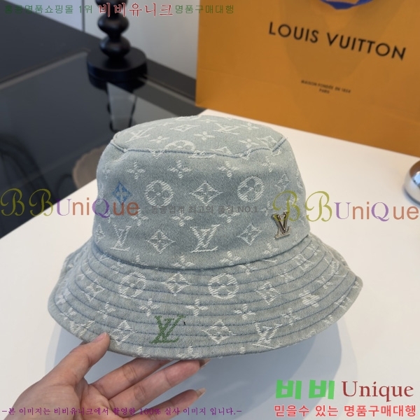 ���̺��� ���� ��Ŷ �� HYL263203-2