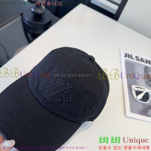 ���̺��� ���� LV5153139-2