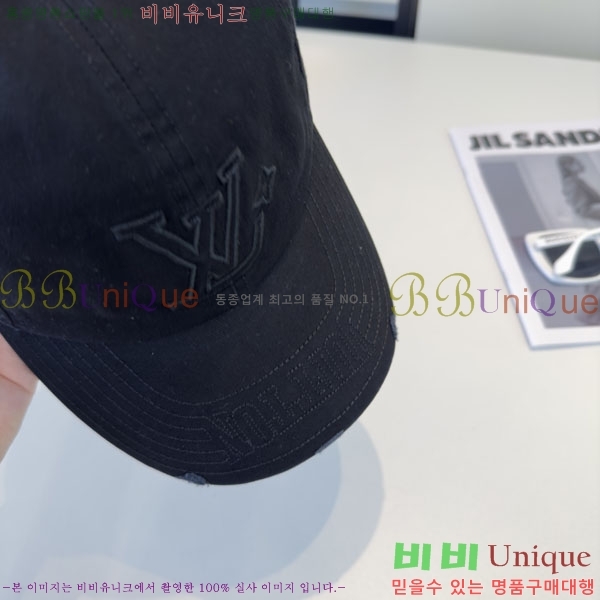 ���̺��� ���� LV5153139-2