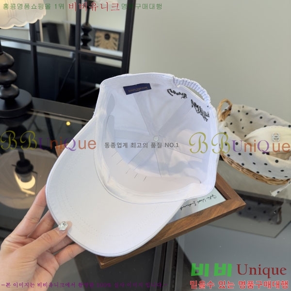 ���̺��� ���� LV5153137-2