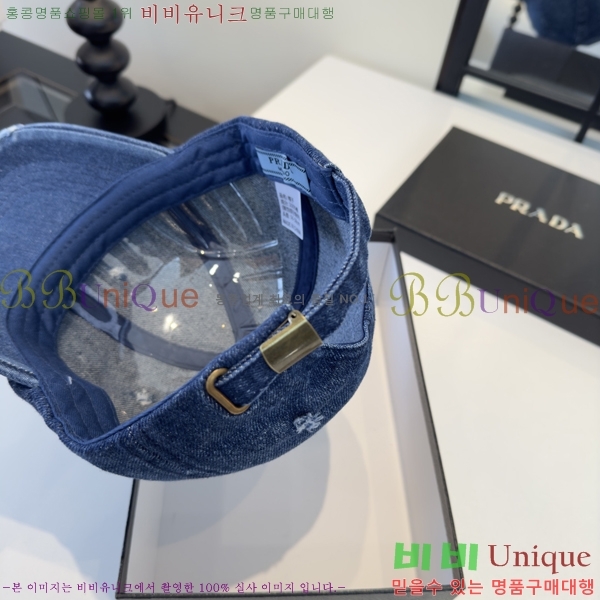 ����* ���� PR2568163-3