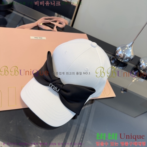 �̿�*�� ���� M86994-1