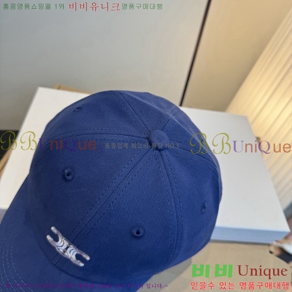 ��*�� ���� C86842-2