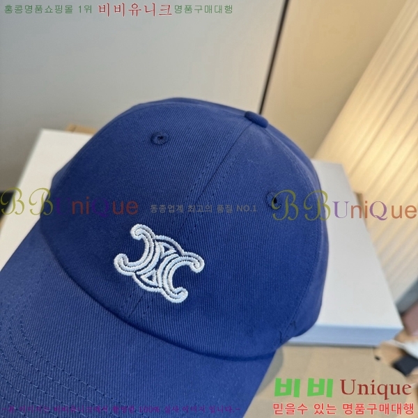 ��*�� ���� C86842-2