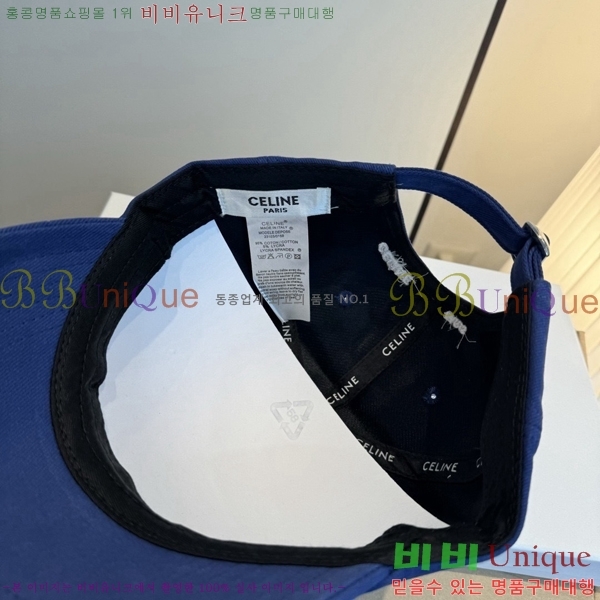 ��*�� ���� C86842-2