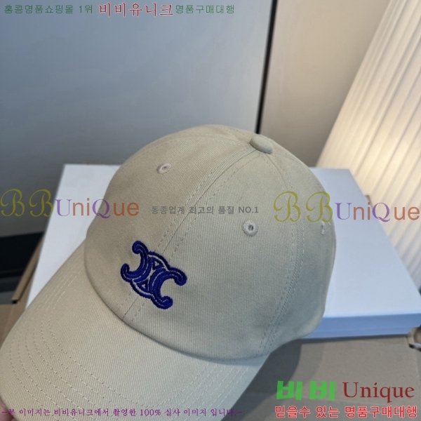 ��*�� ���� C86842-1