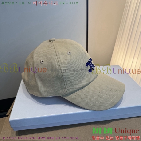 ��*�� ���� C86842-1