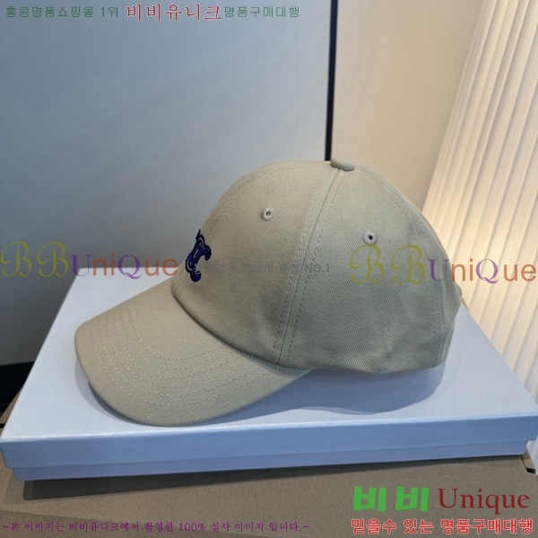 ��*�� ���� C86842-1