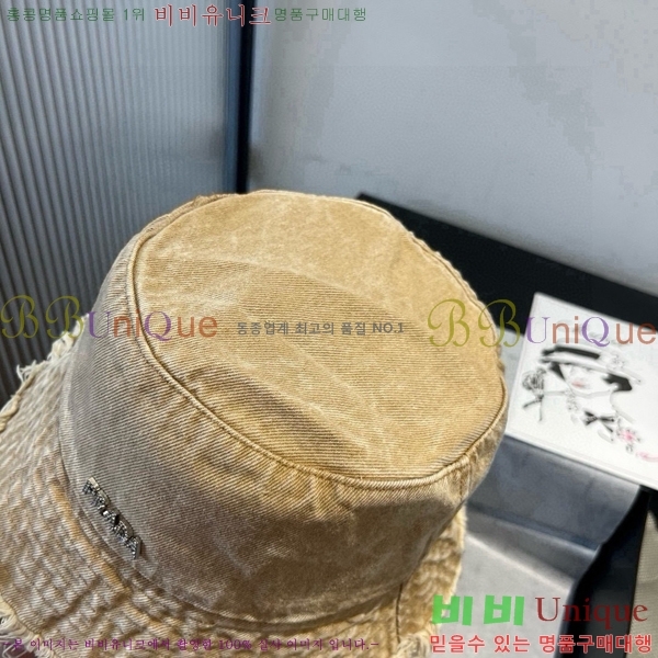 ����* ���� PR2568162-1