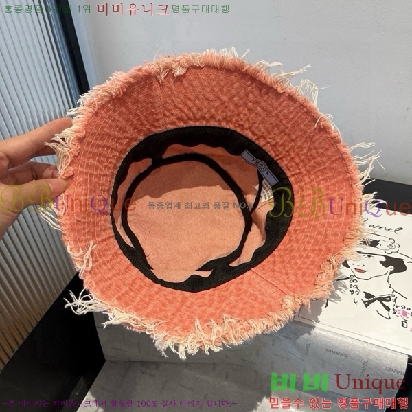 ����* ���� PR2568161-1