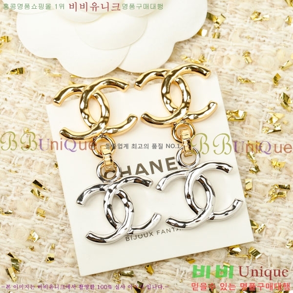 ���� ��* �Ͱ��� CH4345880-3