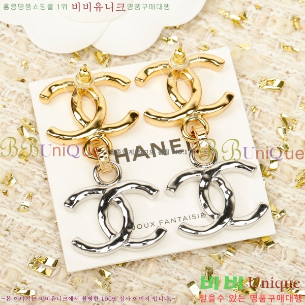 ���� ��* �Ͱ��� CH4345880-3