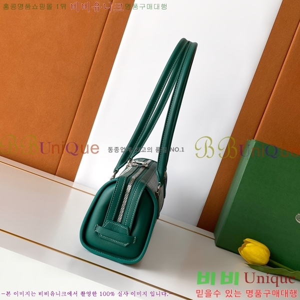 #���ߵ� �����Ͽ��� �� 020259-102