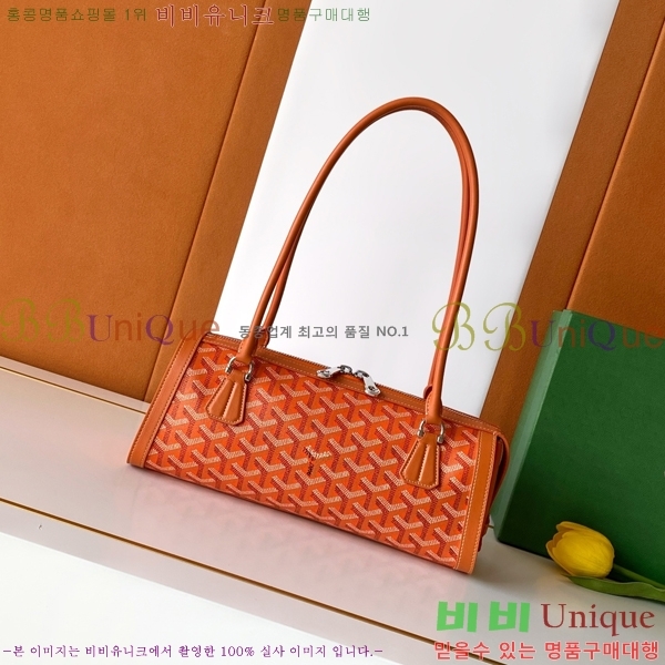 #���ߵ� �����Ͽ��� �� 020259-103