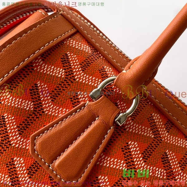 #���ߵ� �����Ͽ��� �� 020259-103