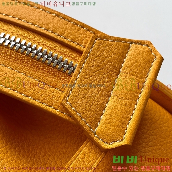 #���ߵ� �����Ͽ��� �� 020259-104