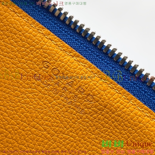 #���ߵ� �����Ͽ��� �� 020259-110