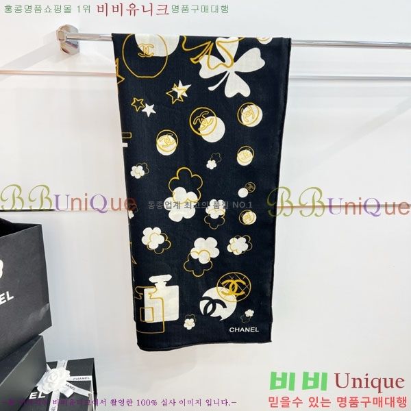 #��* ���÷�/��ī�� CHA13065-1