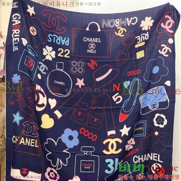 #��* ���÷�/��ī�� CHA13063-2