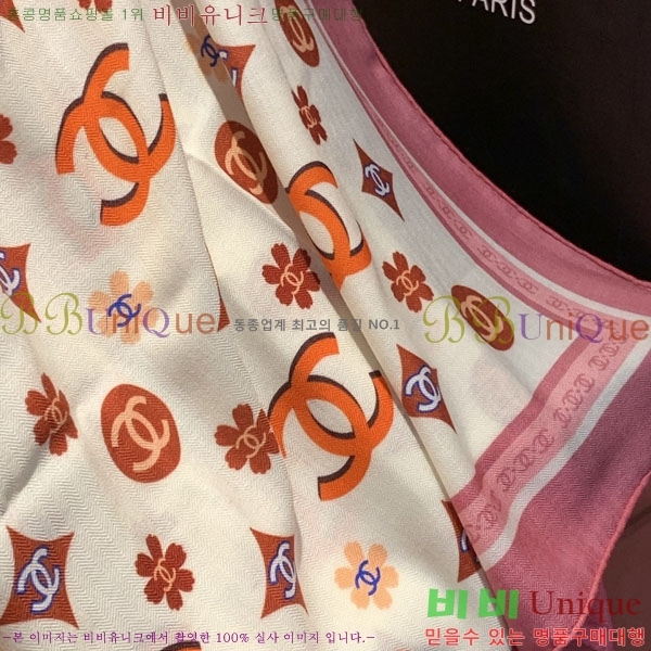 #��* ���÷�/��ī�� CHA13061-1