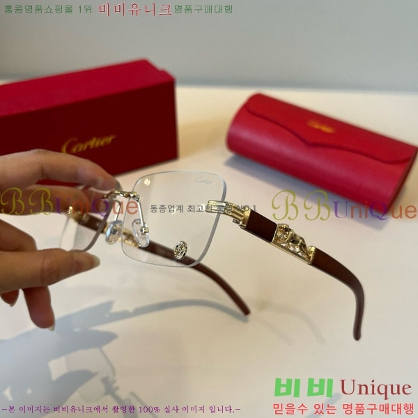 �*�� ���۶� CA497437-1