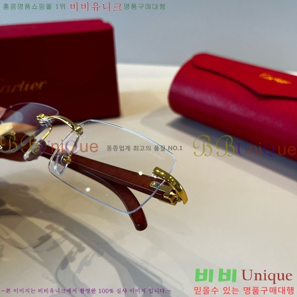 �*�� ���۶� CA497447-1