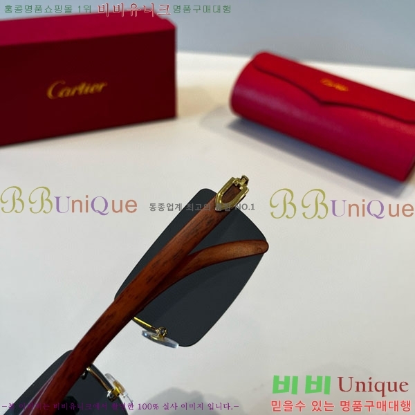 �*�� ���۶� CA497447-3