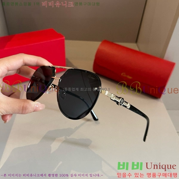 �*�� ���۶� CA497443-2