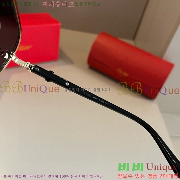 �*�� ���۶� CA497443-2