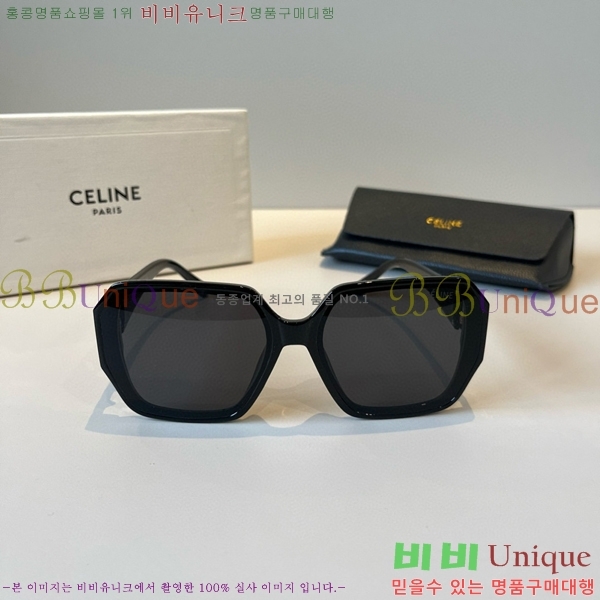 ��*�� ���۶� CE47677-2