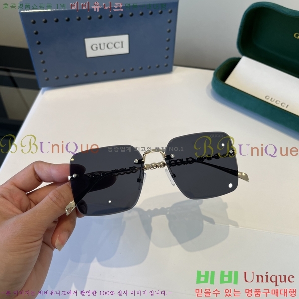 ���� ���� ���۶� G86701-1