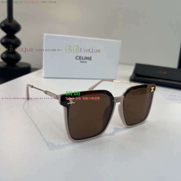 ��*�� ���۶� CE47675-3