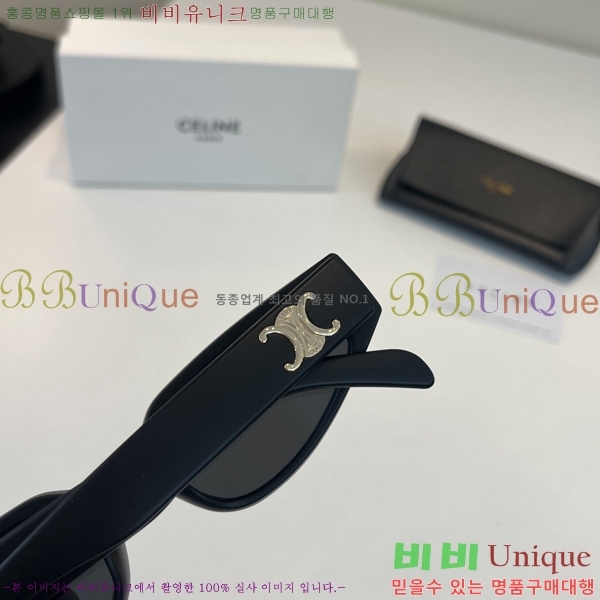 ��*�� ���۶� CE47674-3